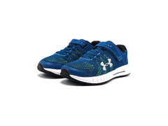 Under Armour Pursuit