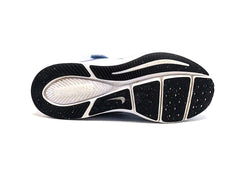 Nike Star Runner 2