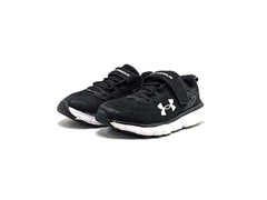 Under Armour Assert 9