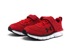 Under Armour Assert 9