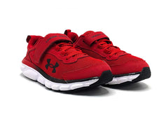 Under Armour Assert 9
