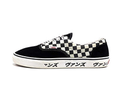 Vans Era 'Japanese Type