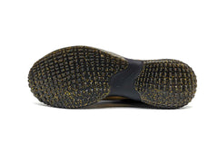 Nike Force Zoom Trout LTD