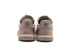 Adidas Tubular Shadow