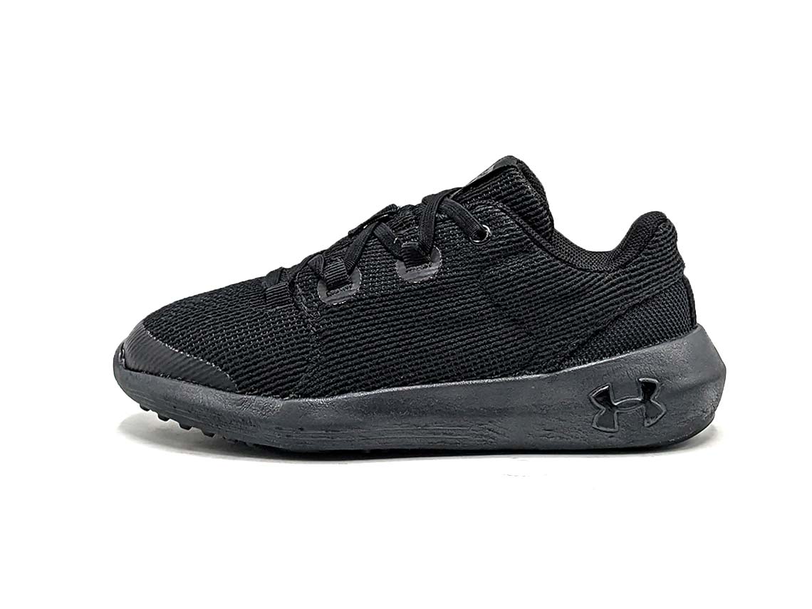 Under Armour Ripple 2.0