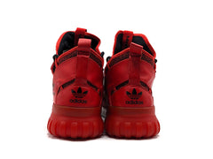 Adidas Tubular X