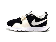 Nike SB Trainerendor