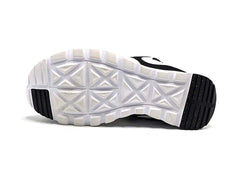 Nike SB Trainerendor