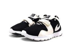 Nike SB Trainerendor