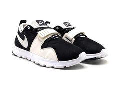 Nike SB Trainerendor