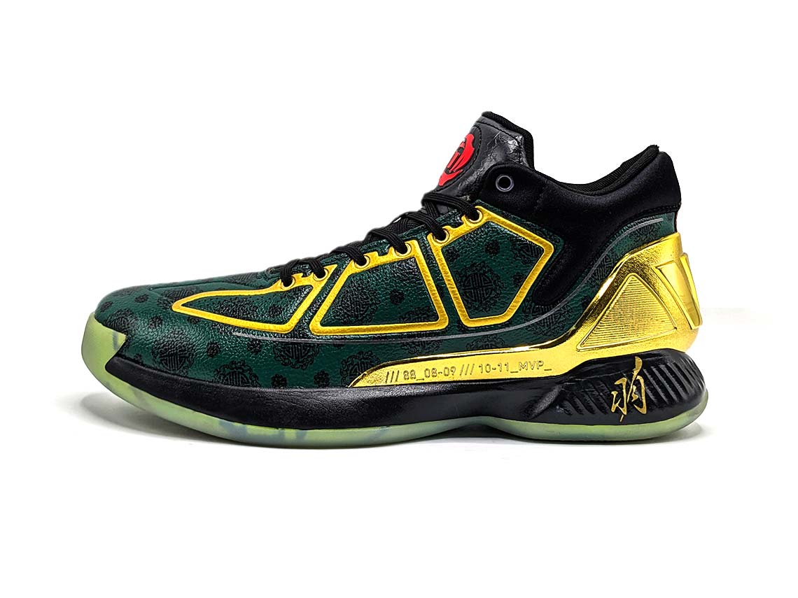 Adidas D Rose 10 - Indoor