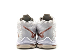 Mizuno Wave Lightning Z7 - Indoor