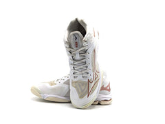 Mizuno Wave Lightning Z7 - Indoor