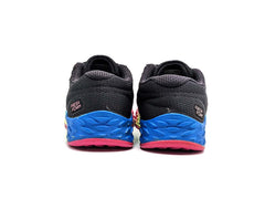 New Balance Fresh Foam Arishi