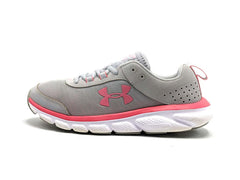Under Armour Assert 8