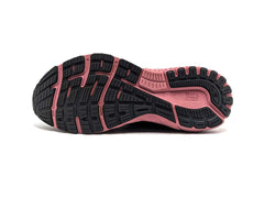 Brooks Adrenaline 21