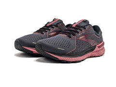 Brooks Adrenaline 21