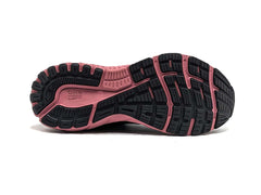 Brooks Adrenaline 21