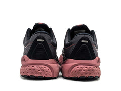 Brooks Adrenaline 21