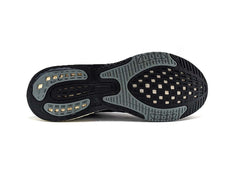 Adidas Supernova