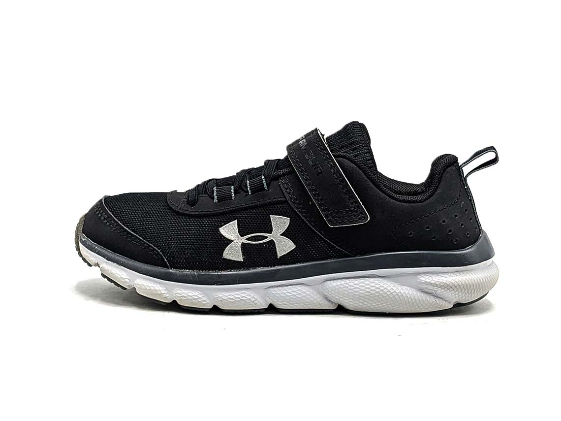 Under Armour Assert 9