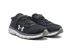 Under Armour Assert 9