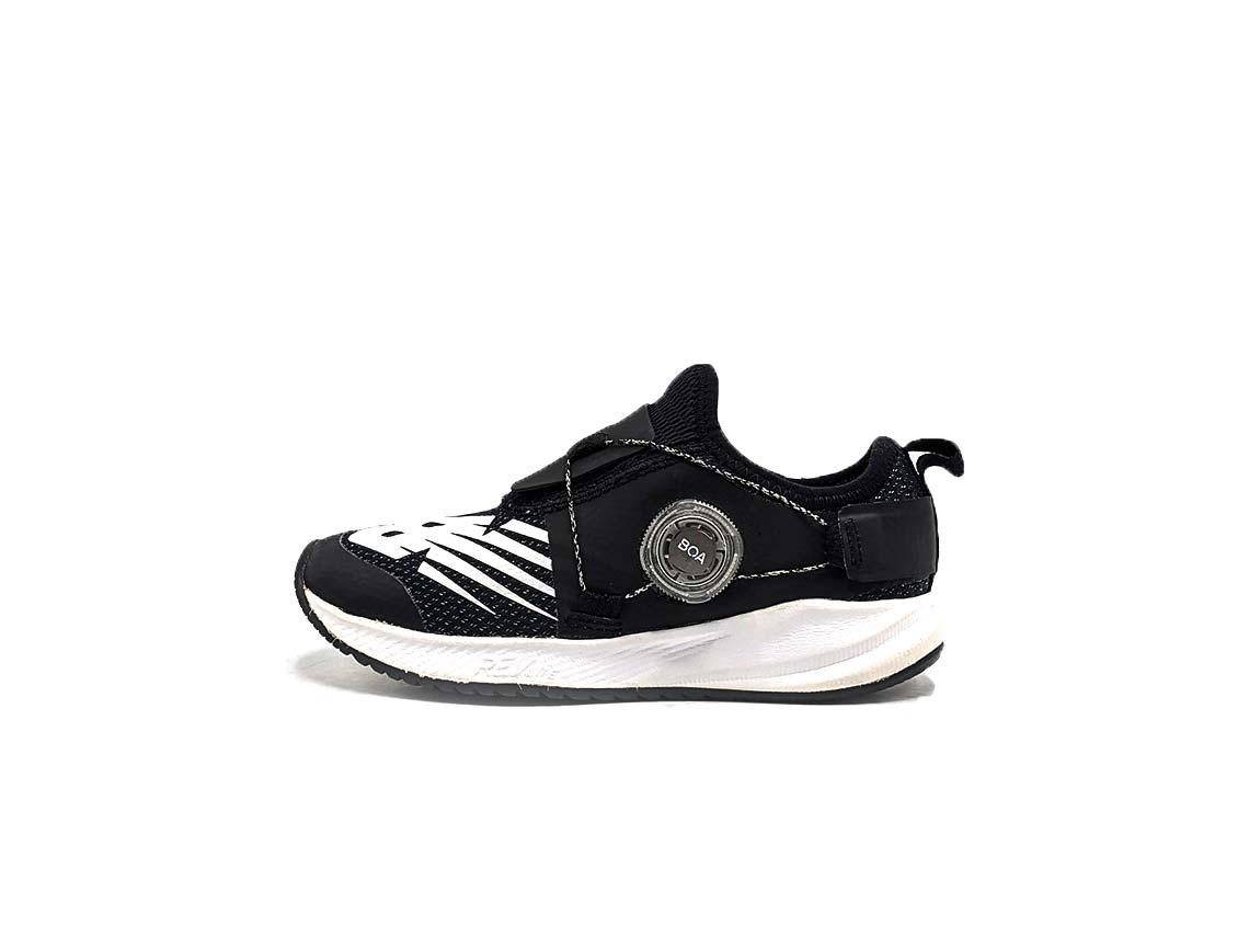 New Balance FuelCore Reveal