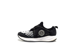 New Balance FuelCore Reveal