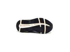 Asics Contend 6