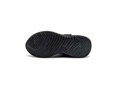 Skechers Bounder Gorven