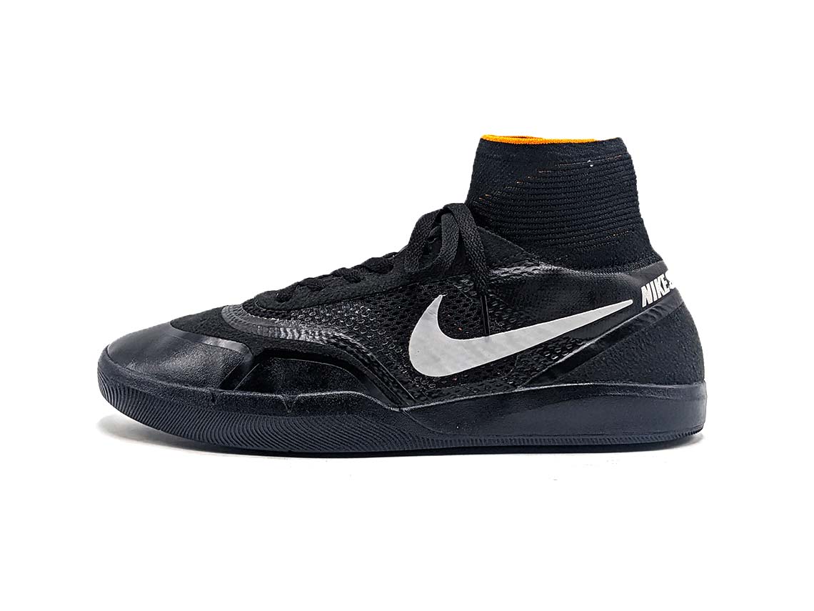 Nike SB Hyperfeel Koston 3 - Indoor