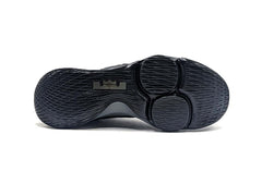 Nike LeBron Witness 4 - Indoor