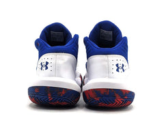 Under Armour Jet 21 Basketball