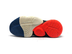 Adidas Harden Vol.4 - Indoor