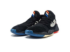 Adidas Harden Vol.4 - Indoor