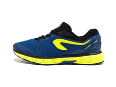 Kalenji Kiprun Long by Decathlon