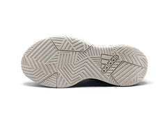 Adidas Own the game 2.0 - Indoor