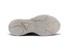 Adidas Own the game 2.0 - Indoor