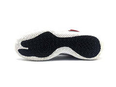 Nike Kd Trey 5 Viii - Indoor