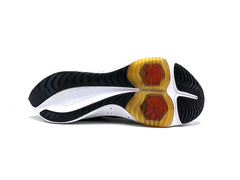 Nike Air Zoom Speed