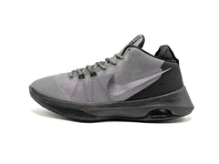 Nike Air Versitile