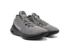 Nike Air Versitile
