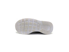 Nike Tanjun