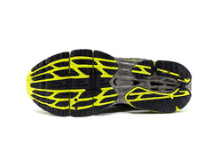 Mizuno Wave Prophecy 7