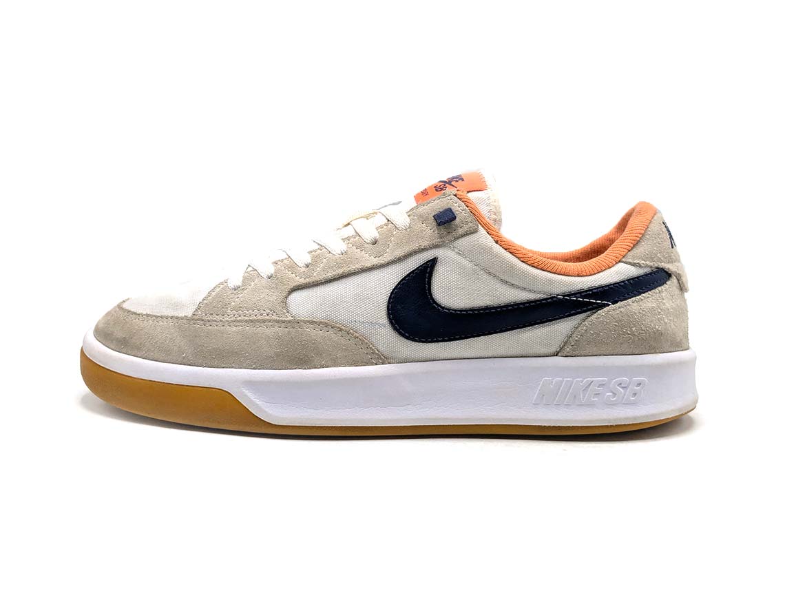 Nike SB Adversary