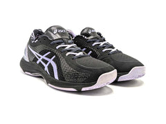 Asics Netburner Super