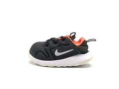 Nike Kaishi