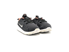 Nike Kaishi