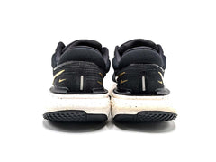 Nike ZoomX Invincible Run