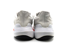 Adidas Ultrabounce